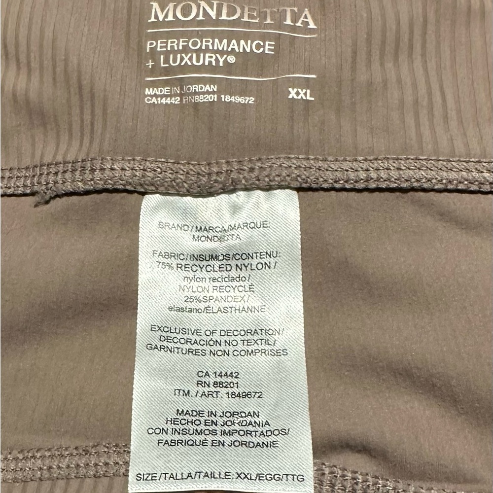 Mondetta Performance Luxury Ladies' High Rise Ribbed Bike Shorts - Picture 2 of 5